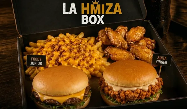 La Hmiza Box by Instafood – Le Mega Combo Gourmand à -25% !