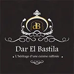 Dar el Bastila, PASTILLLA MAROCAINE AUTHENTIQUE